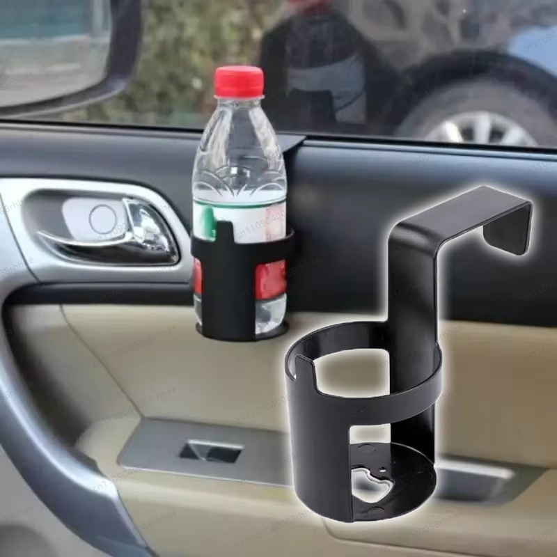 Water Bottle Holder - 1/2pcs 자동차 음료 컵 병 홀더