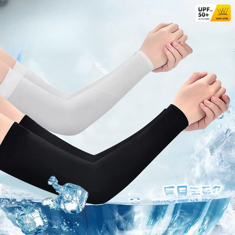 2pcs 아이스 실크 팔 슬리브, 남성 여성을 위한 통 - Gear In Cycling 리뷰 및 가격