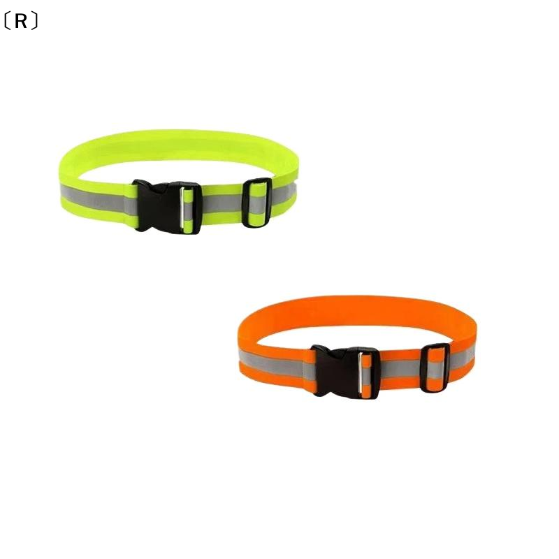 〔R〕러닝 사이클링 스포츠용 조절 가능한 탄성 반사 벨 - Cycling Visibility Gear 리뷰 및 가격