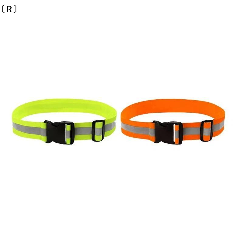 〔R〕러닝 사이클링 스포츠용 조절 가능한 탄성 반사 벨 - Cycling Visibility Gear 리뷰 및 가격