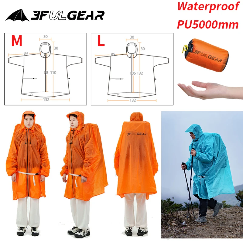 3F UL GEAR 지퍼 레인코트 15D 나일론/210 - Cycling Gear Pas 리뷰 및 가격
