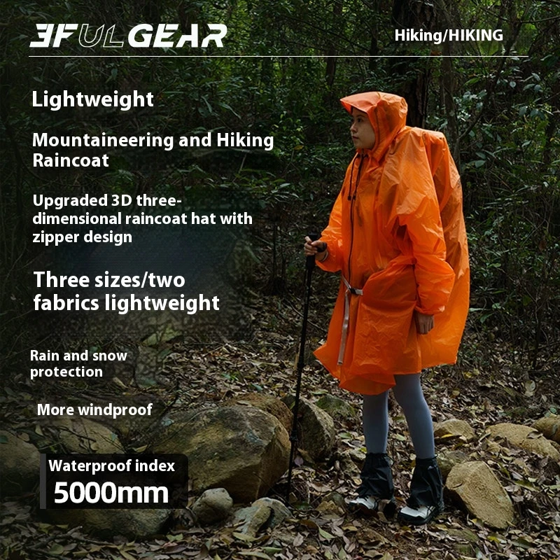 3F UL GEAR 지퍼 레인코트 15D 나일론/210 - Cycling Gear Pas 리뷰 및 가격