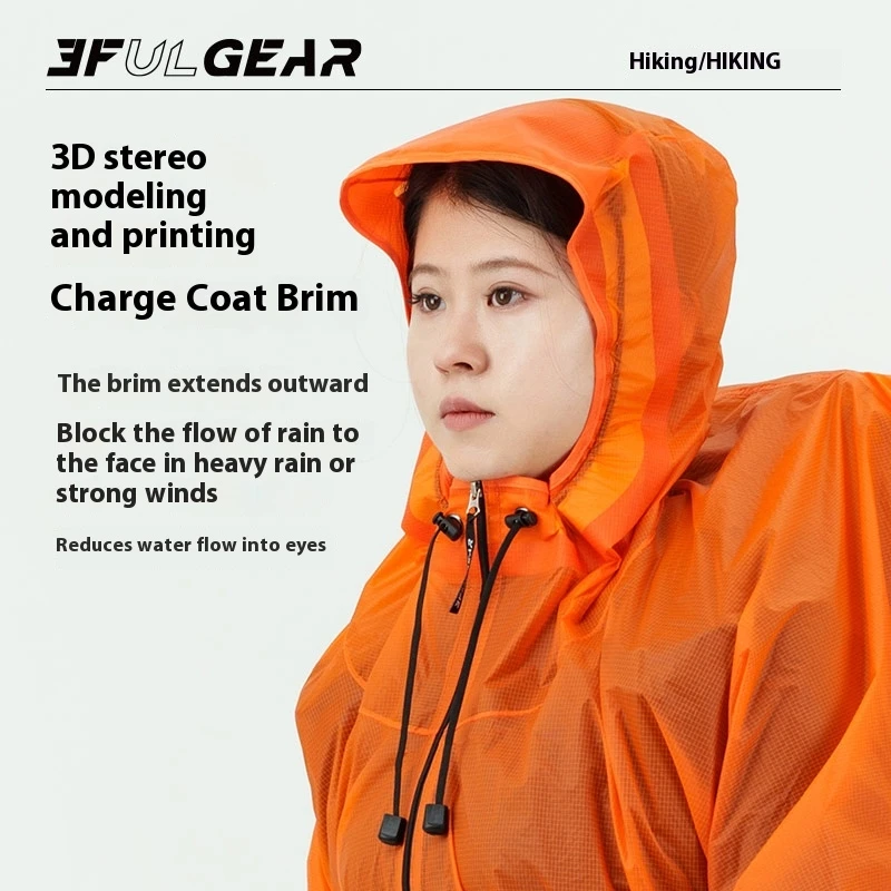 3F UL GEAR 지퍼 레인코트 15D 나일론/210 - Cycling Gear Pas 리뷰 및 가격