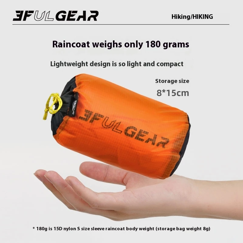 3F UL GEAR 지퍼 레인코트 15D 나일론/210 - Cycling Gear Pas 리뷰 및 가격
