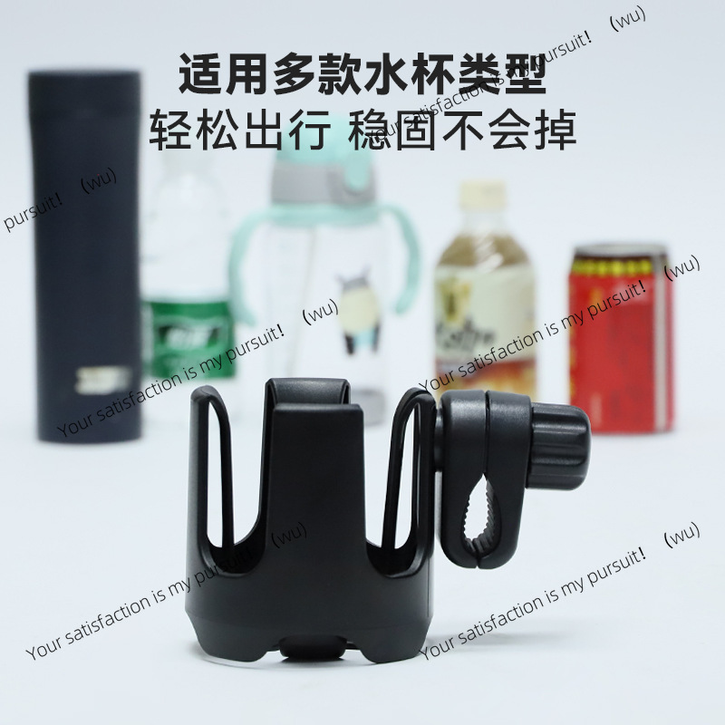 유모차 및 전동 스쿠터 컵 홀더 우유병 물병 홀더 어린 - Water Bottle Holder 리뷰 및 가격