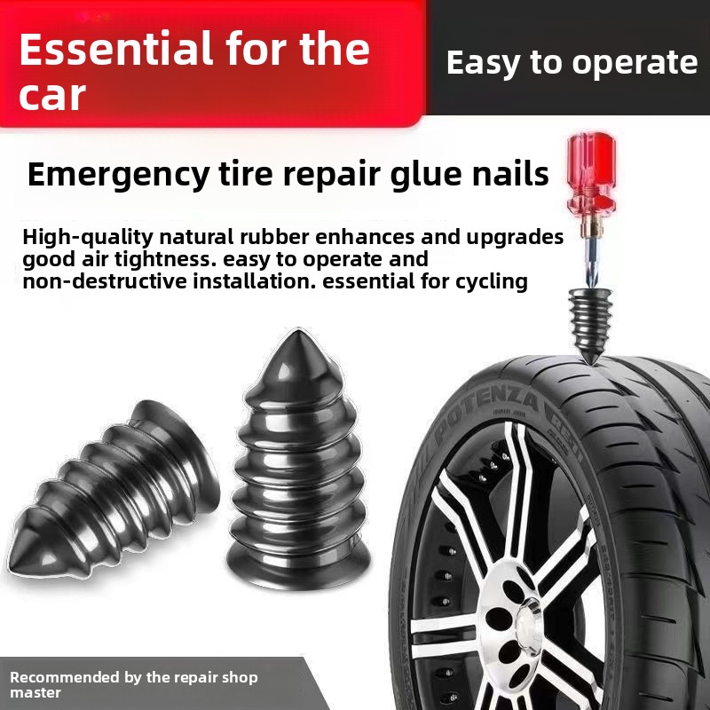 유니버설 진공 타이어 수리 못 세트 튜브리스 타이어 펑 - Tubeless Tire Sealant 리뷰 및 가격