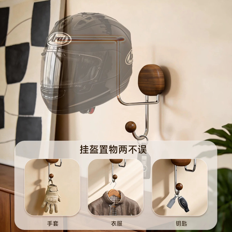 벽걸이 헬멧 보관 랙 무타공 헤비듀티 헬멧 디스플레이  - Cycling Gear Organizer 리뷰 및 가격