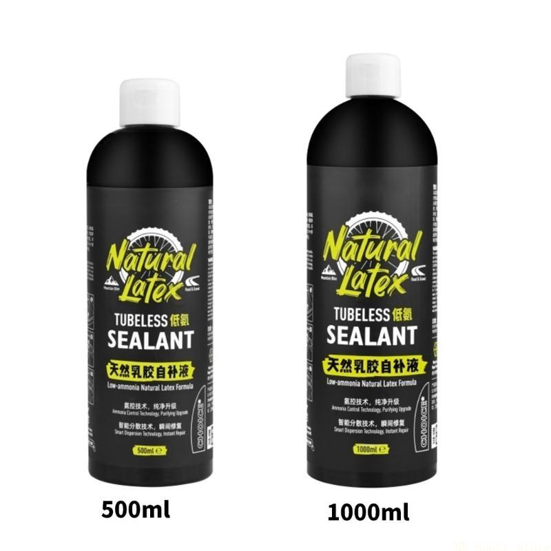 31BE 자전거 Trye 타이어 패치 수리 접착제 자전 - Tubeless Tire Sealant 리뷰 및 가격