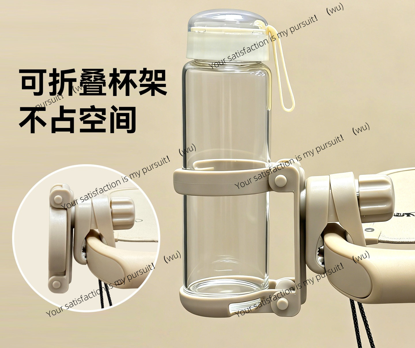 접이식 유모차 컵 홀더 야외용 우유병 물컵 트레이 아기 - Water Bottle Holder 리뷰 및 가격