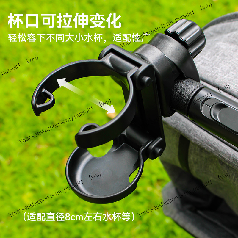 접이식 유모차 컵 홀더 야외용 우유병 물컵 트레이 아기 - Water Bottle Holder 리뷰 및 가격