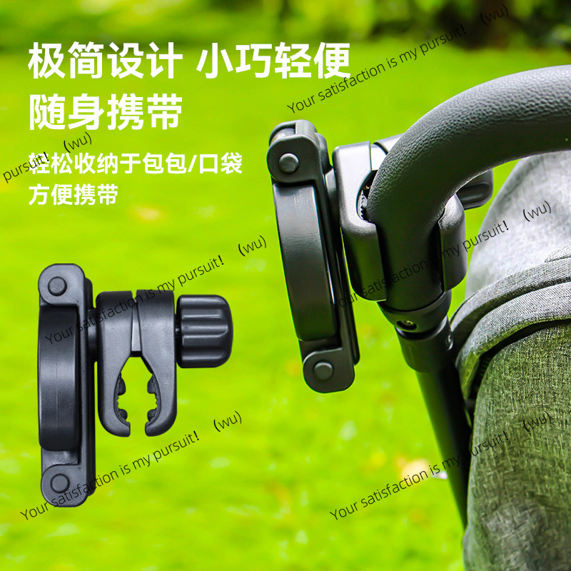 접이식 유모차 컵 홀더 야외용 우유병 물컵 트레이 아기 - Water Bottle Holder 리뷰 및 가격